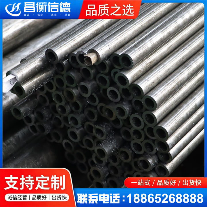 随县GCr15精密钢管